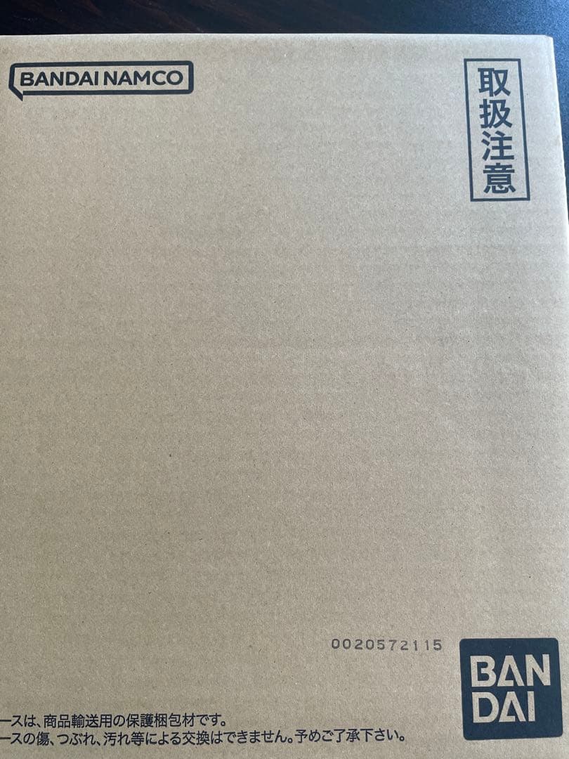 ドラゴンボールスーパーダイバーズ 9ポケットバインダーセット 40周年記念限定品