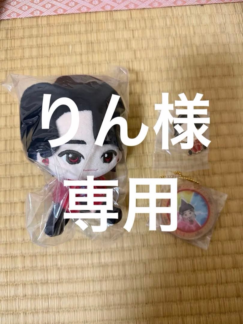 ミセス　一番くじ　Ａ賞　E賞　F賞