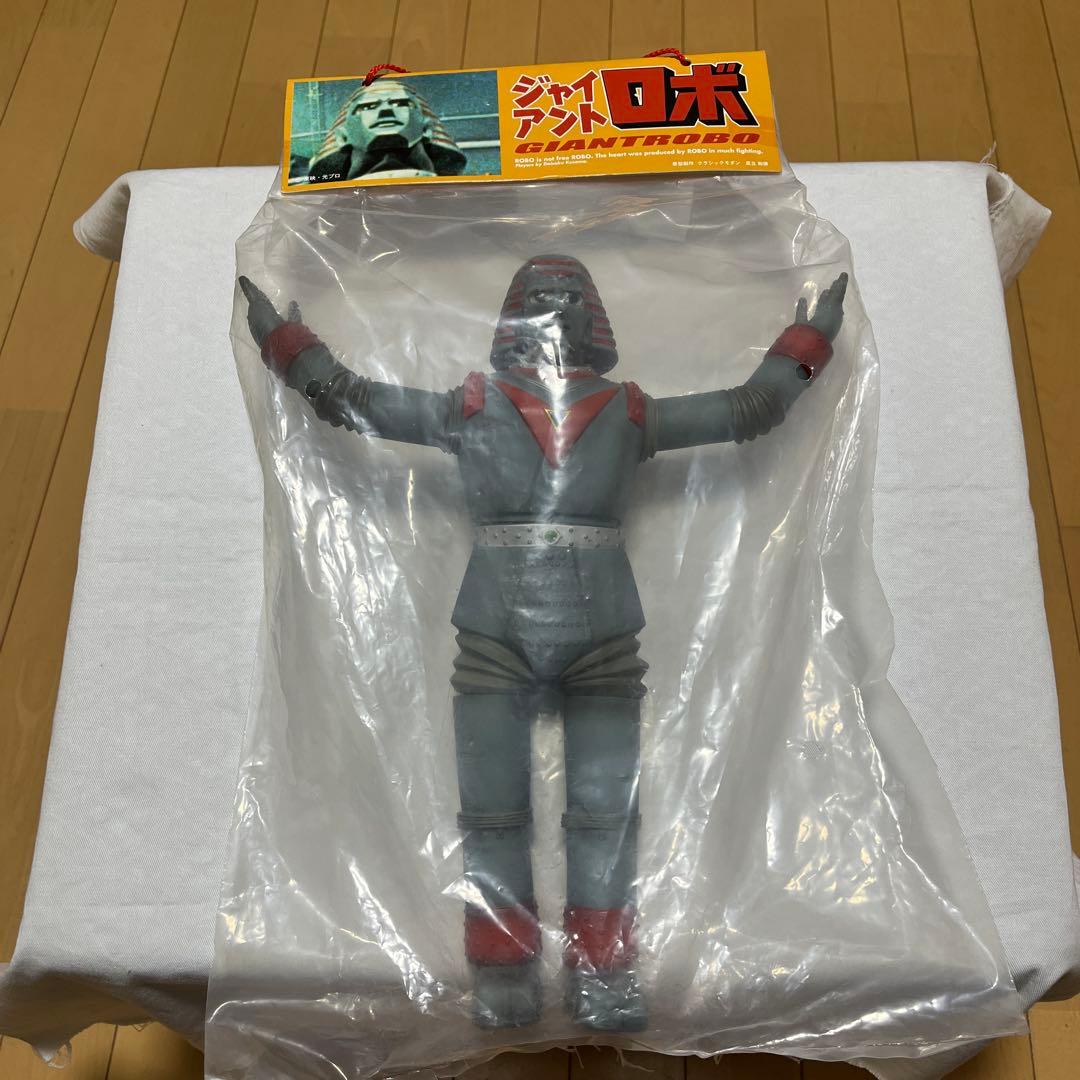 ジャイアントロボ ノスタルジック　ヒーロー　フィギュア東映　光プロ　未開封