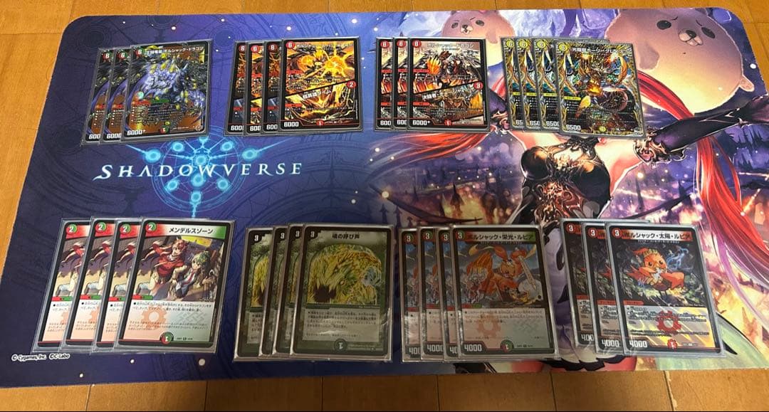 【調整パーツ多数】リースボルシャック