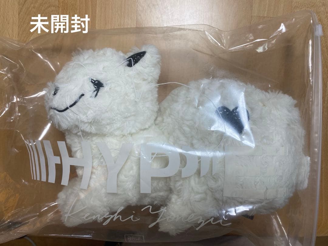 米津玄師　'20 HYPE　リイシューねこちゃん　WHITE　ホワイト