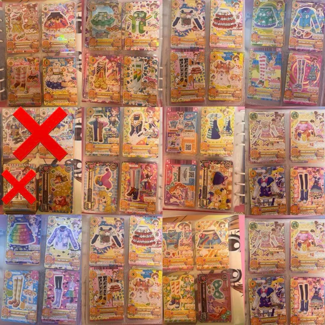 旧　アイカツ!カード