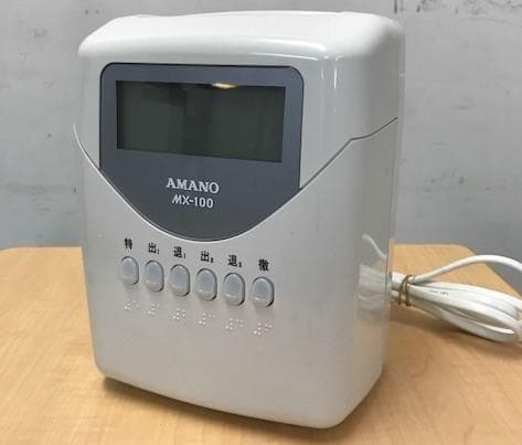★清掃済 美品 AMANO タイムレコーダー MX-100 + 専用カード20枚