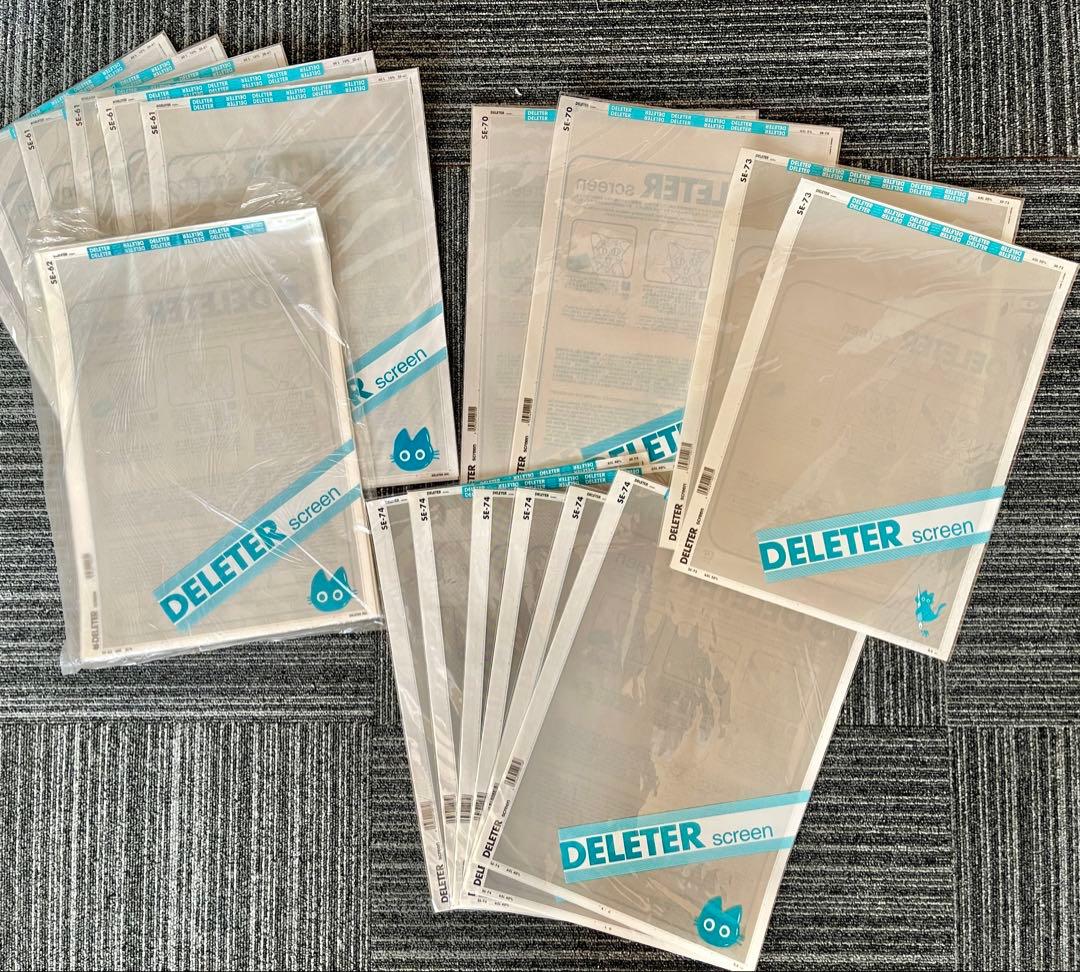 ③DELETER、IC、マクソン他スクリーントーンセット