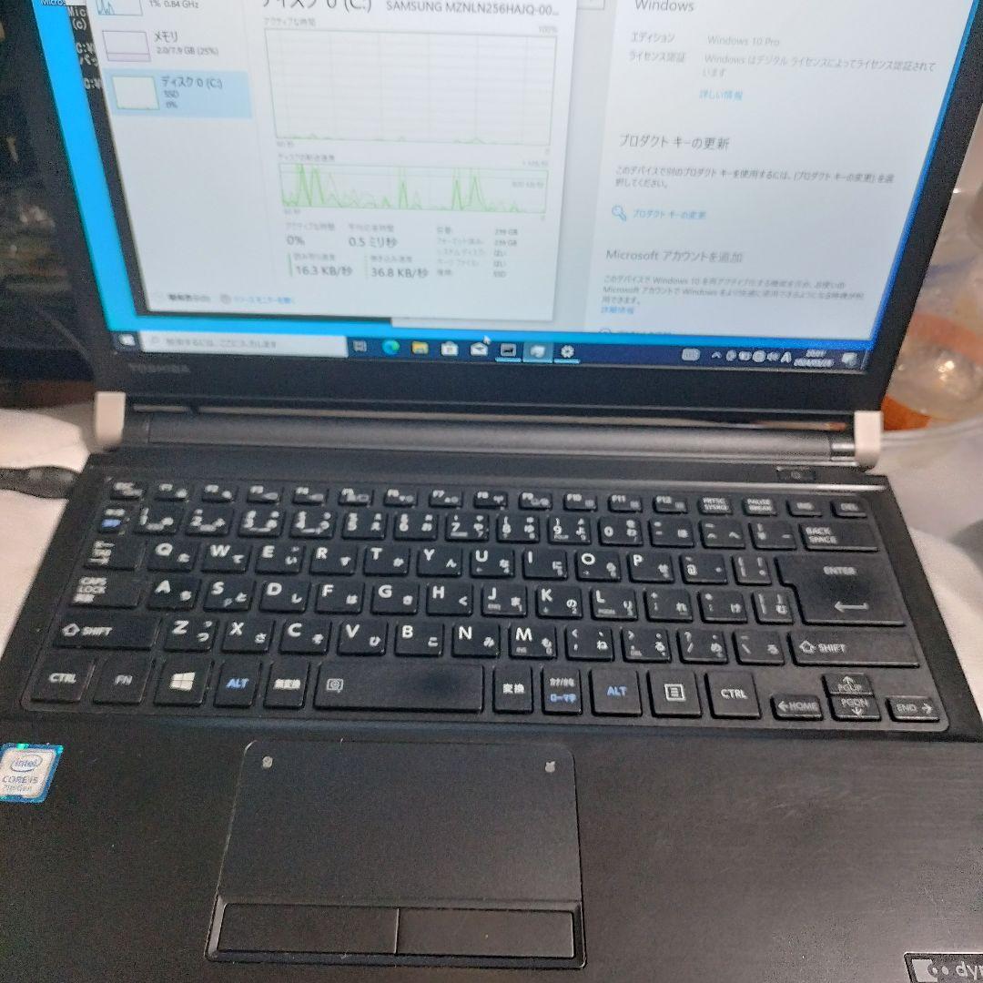 Windowsノート本体 R73/H FHD i5 7200U 8GB SSD256GB win10
