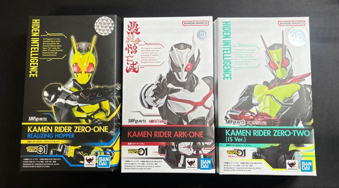 【Mufflo】SHFiguarts 仮面ライダーゼロワンセット