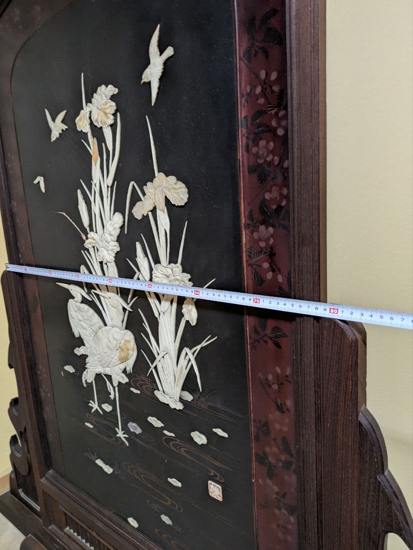 木製 黒漆塗り 螺鈿細工 衝立