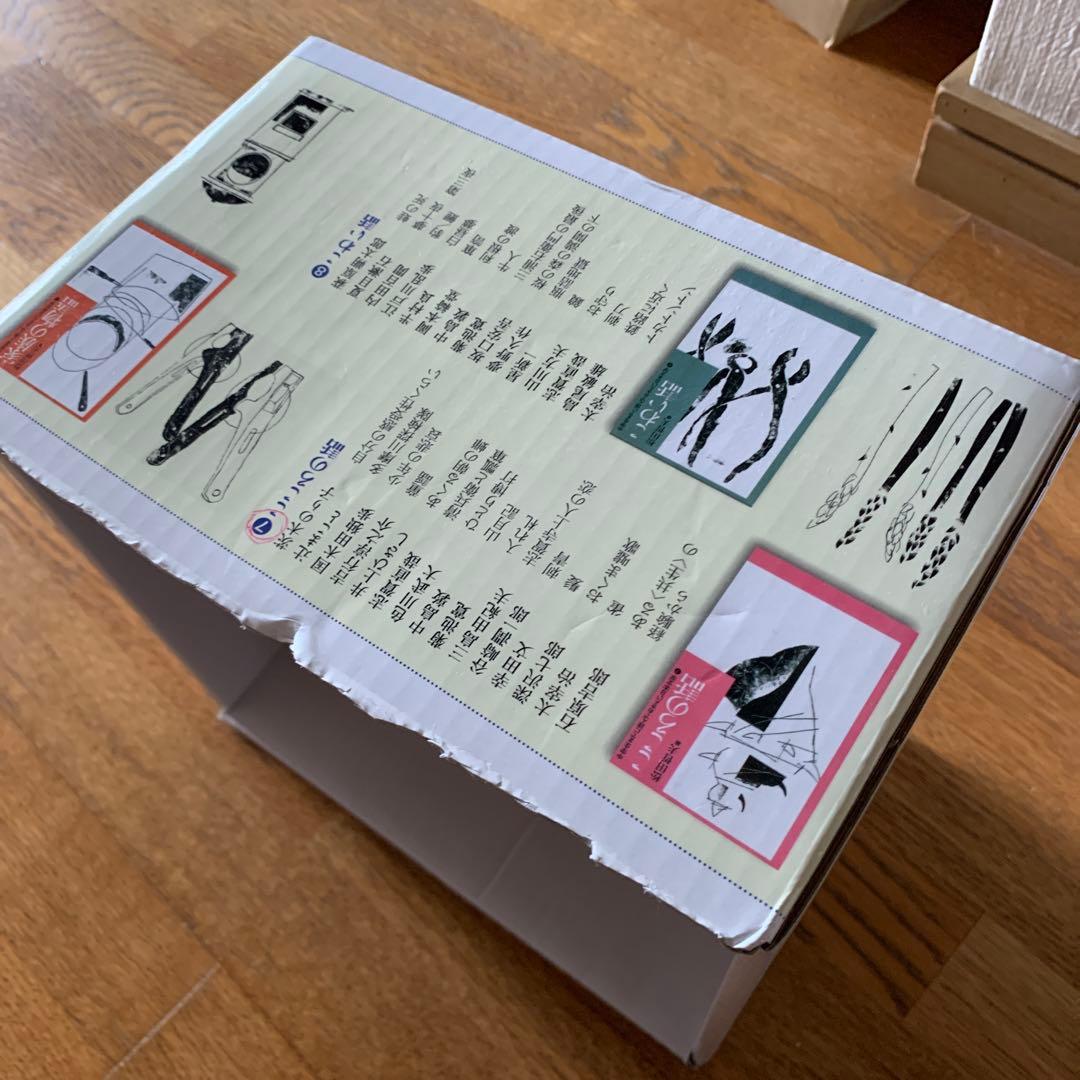 中学生までに読んでおきたい日本文学　10冊全巻　　松田哲夫