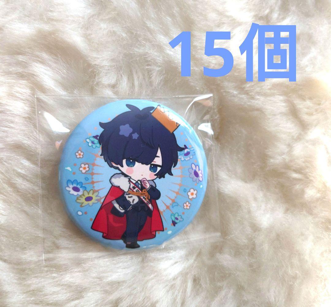 そらる 缶バッジ ハロウィン バースデー ライブ 24点 王冠そらる 王冠