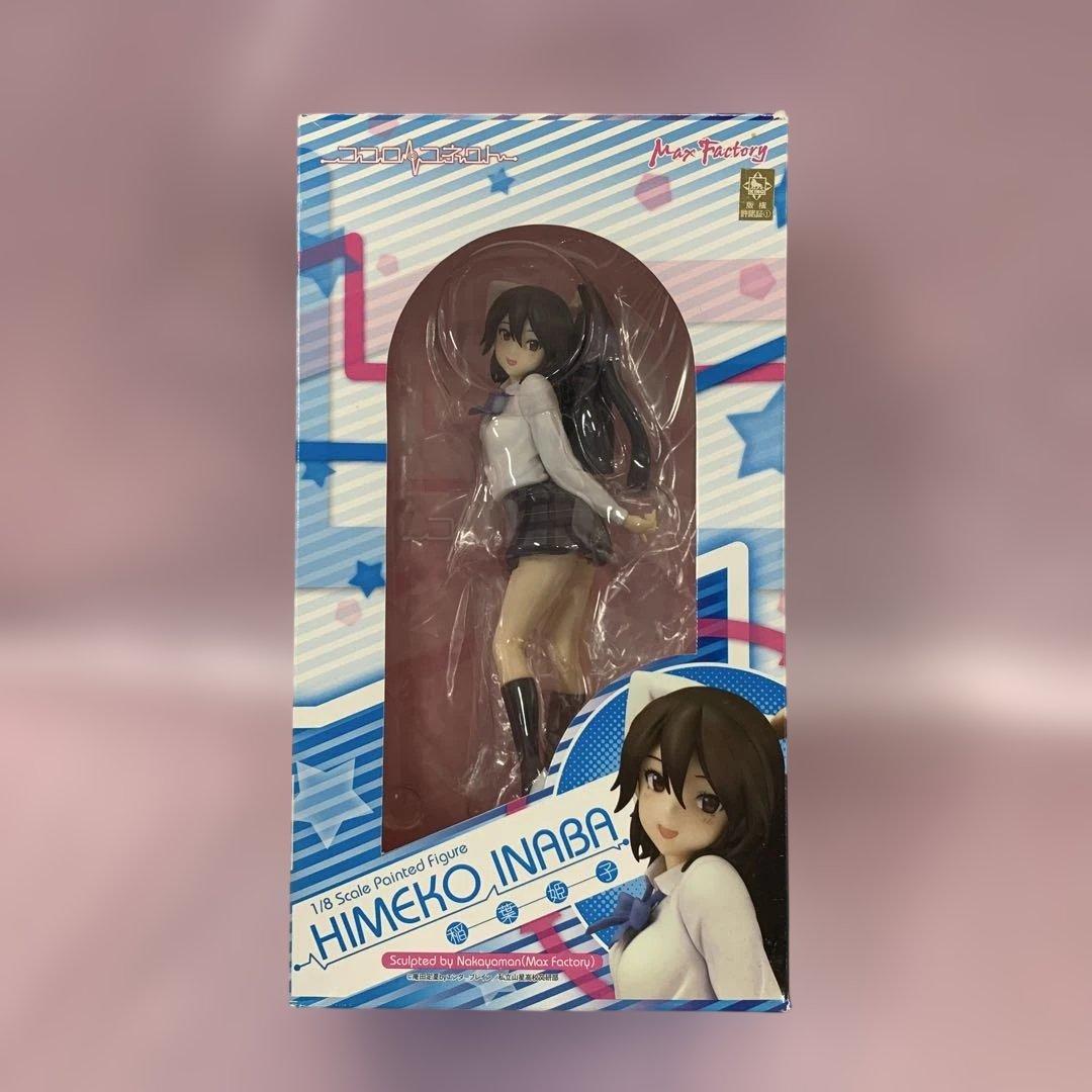 稲葉姫子 「ココロコネクト」 1/8 PVC製塗装済み完成品