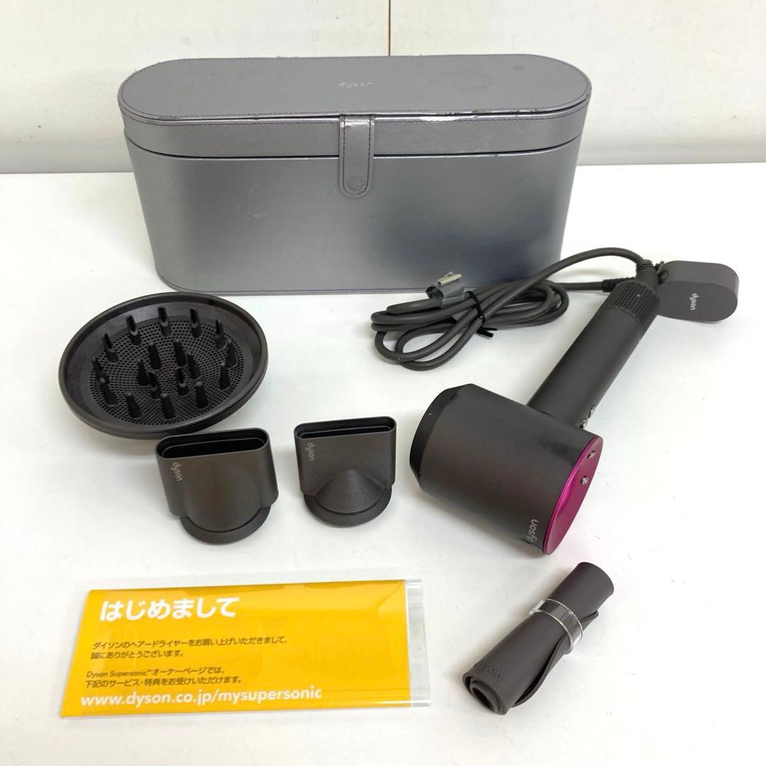 B158-1 ダイソン　dyson HD01 ドライヤー