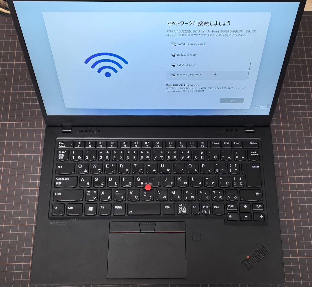 スマホ・タブレット・パソコン Lenovo X1 Carbon Gen8 16gb Core i7
