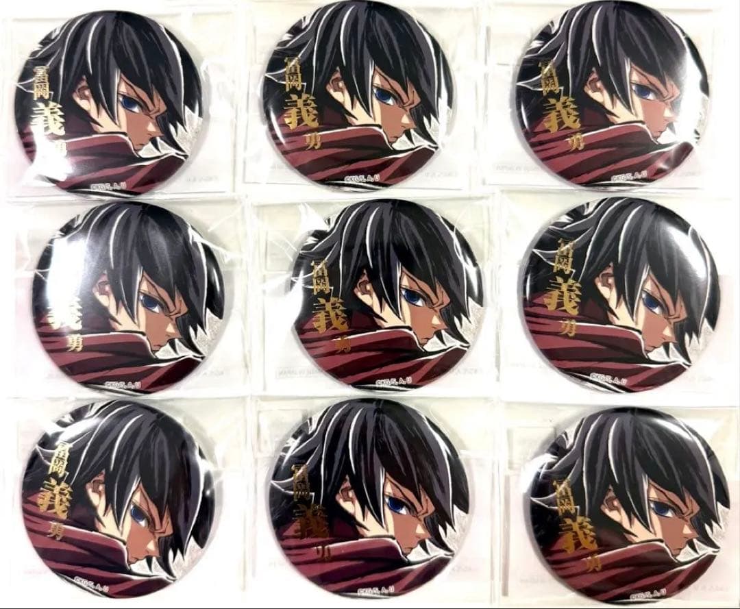 鬼滅の刃　コミケ C107 webくじ 義勇　箔押し缶バッジ