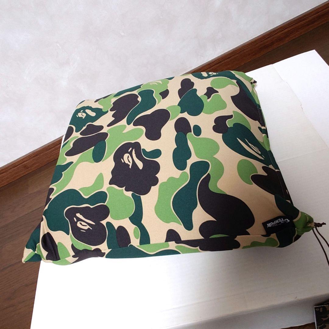 【期間限定値下げ】A BATHING APE × TEMPUR クッション未使用