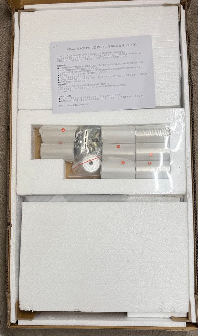 OSJ ガラステーブル 強化ガラス天板 ブラックガラス+ブラック