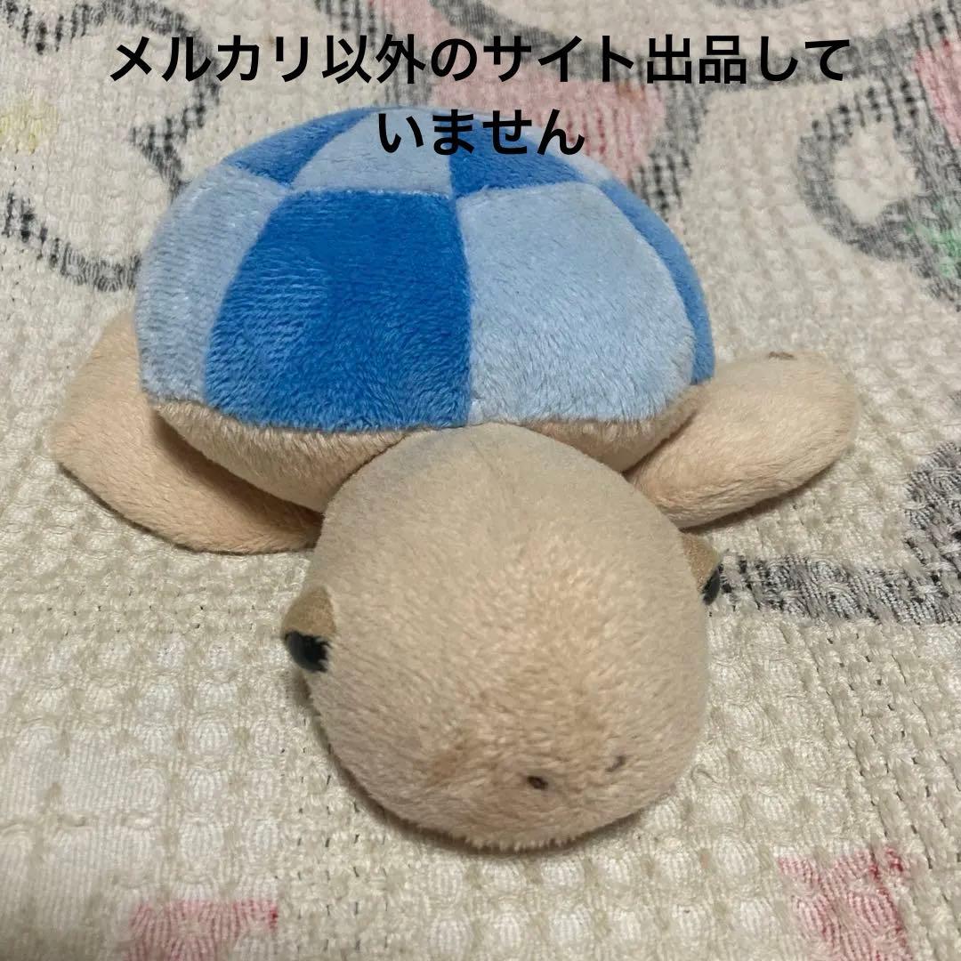 モンスイユ　MAY BLUE カメ　ぬいぐるみ　中古品　穴あき有