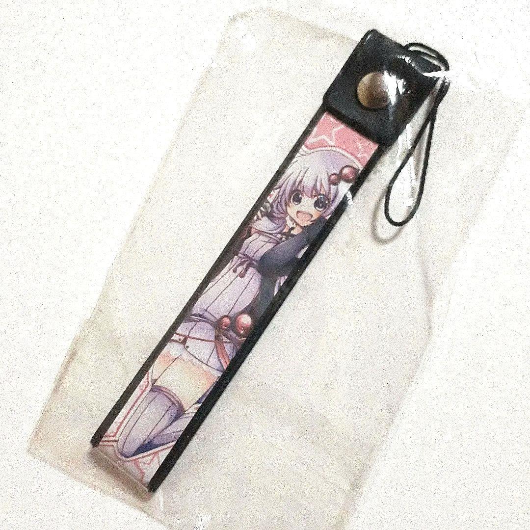 VOICEROID 結月ゆかり ストラップ
