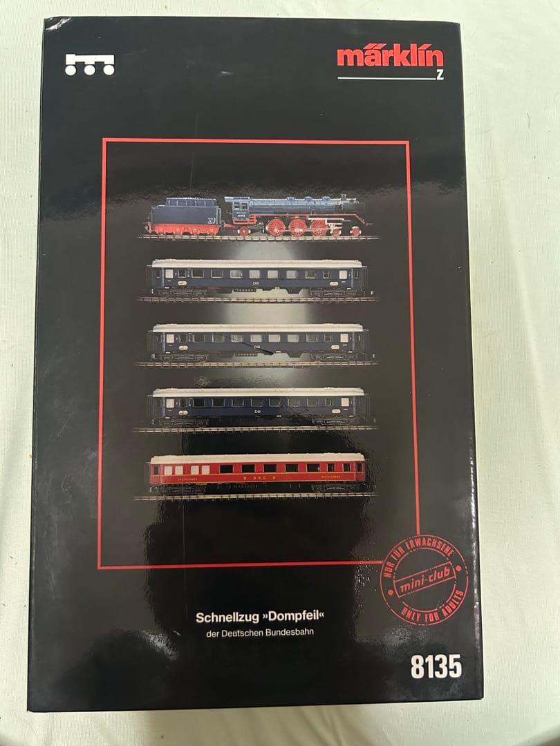 メルクリン ミニクラブ Zゲージ ”Schnellzug Dompfeil ”