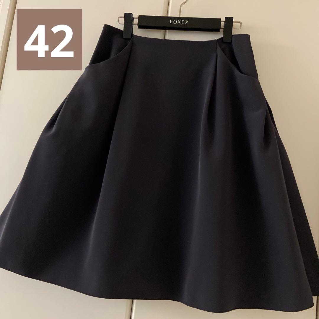 ♡美品♡ FOXEY 希少 42 イリプスフレアー スカート グレー