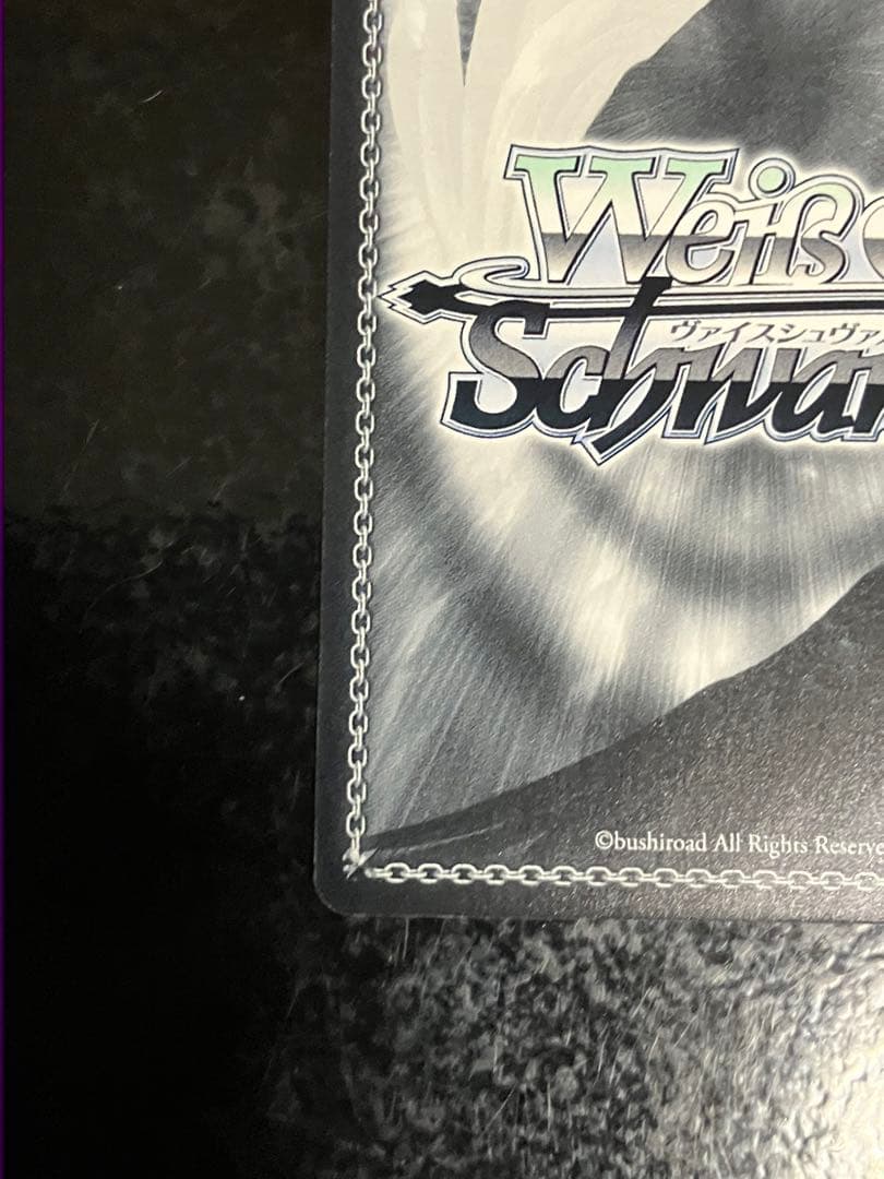 ヴァイスシュヴァルツ わたしたちの絶唱　未来　SP シンフォギア