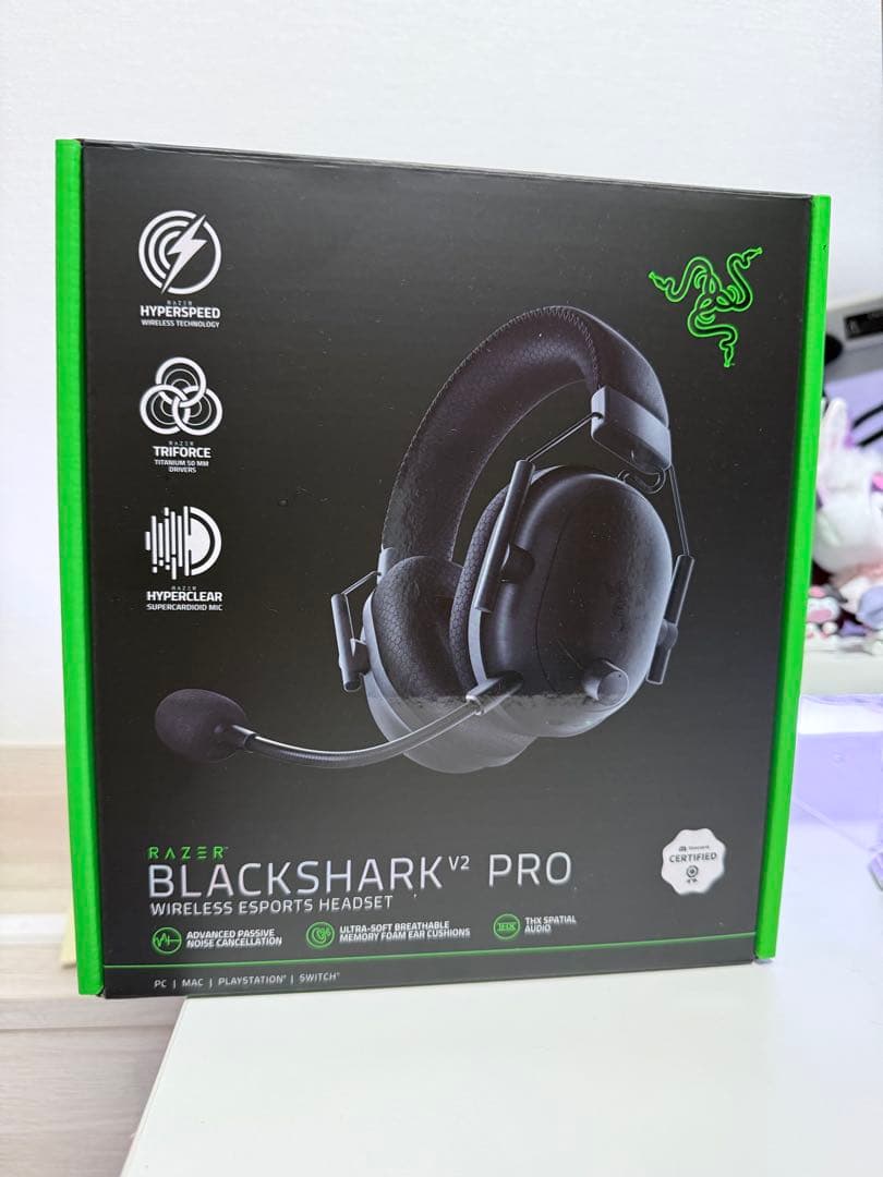 Razer BlackShark V2 Pro ゲーミングヘッドセット