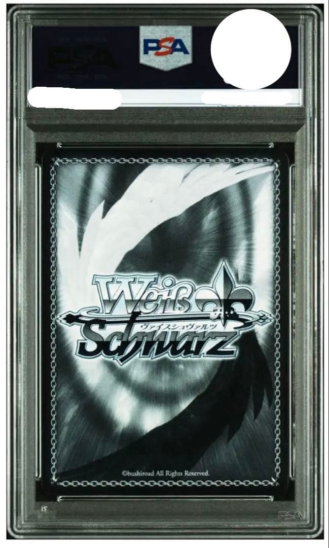 ブ*迎様 ＰＳＡ１０　ヴァイス　学園アイドルマスター 晴れたね 有村 麻央 ＳＩ