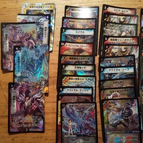 デュエルマスターズ デュエマ