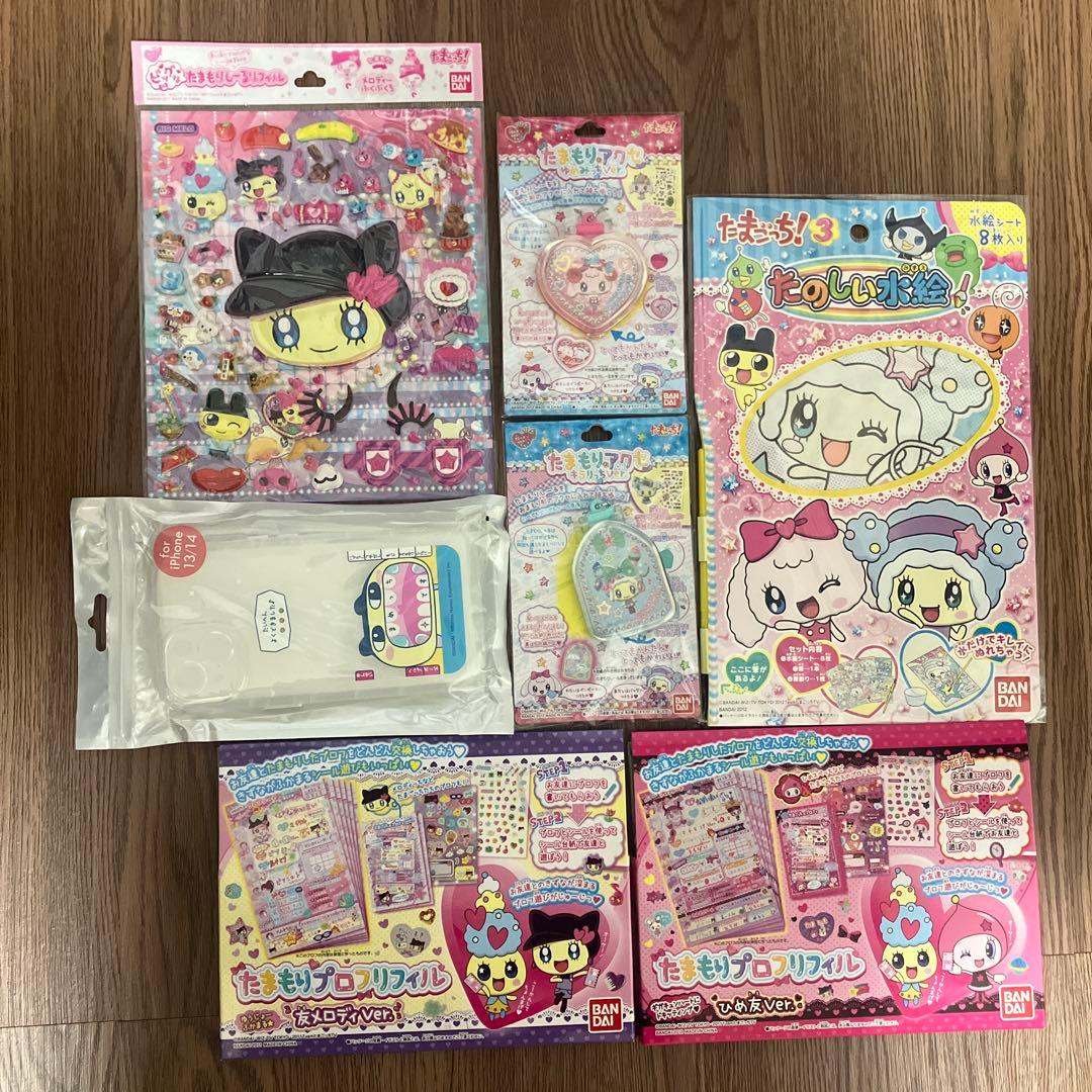 たまごっち　シール　たまもりプロフリフィル　平成 ステッカー スマホケース レア