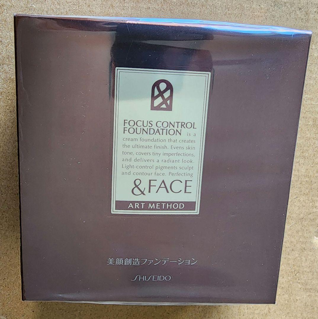 資生堂　＆FACE フォーカスコントロール　ファンデーション