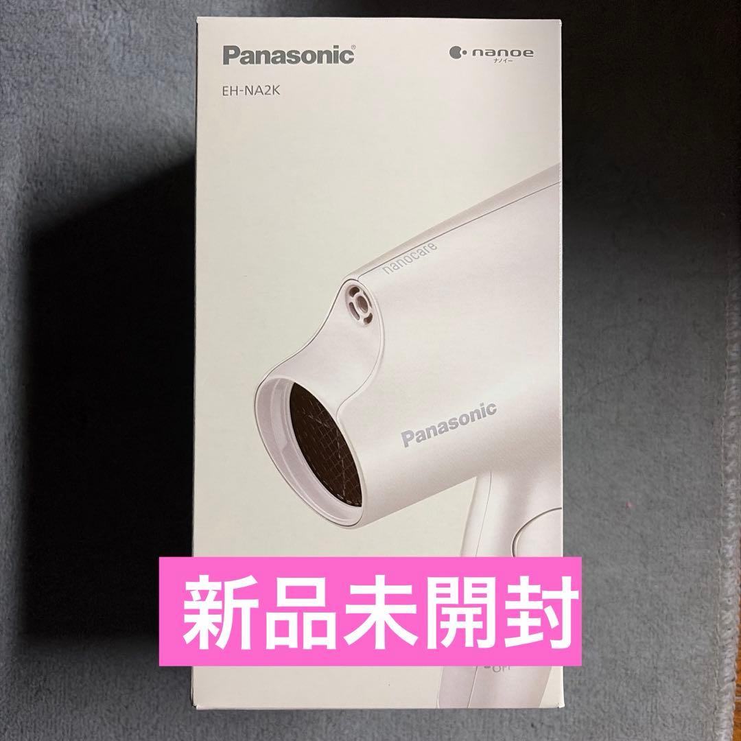 Panasonic nanocare ヘアドライヤー EH-NA2K-W