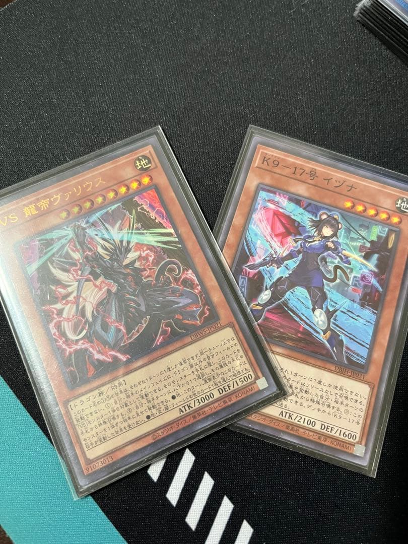 【遊戯王】K9VS EXデッキ付き