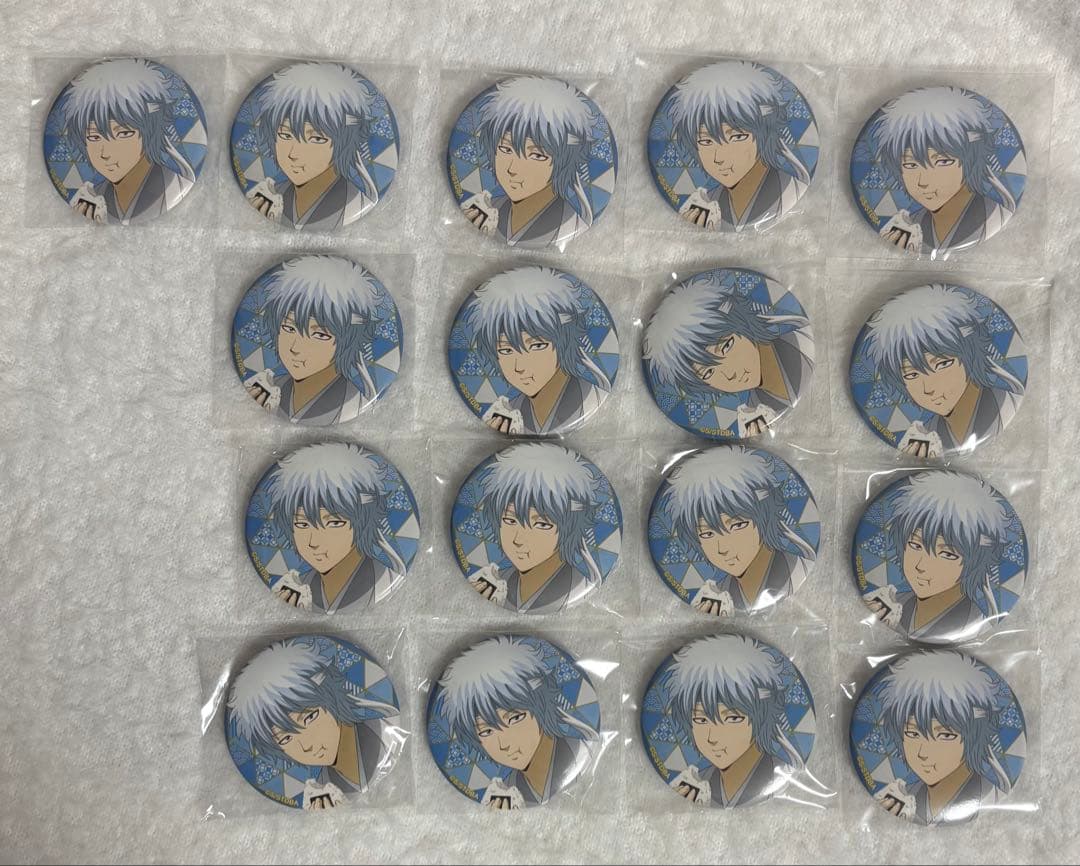 りおん@プロフ必読専用ページ 銀魂 食える時に食っとかないとね 坂田銀時