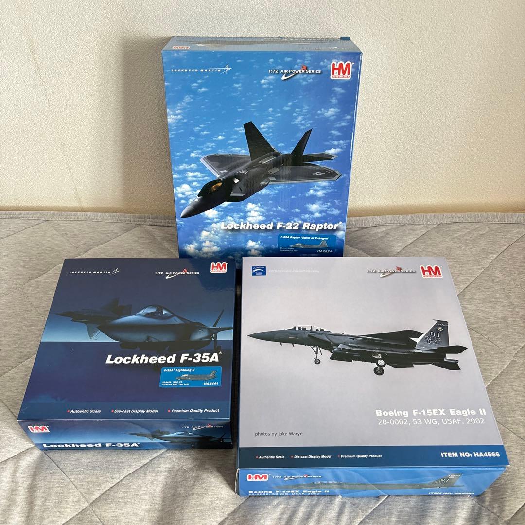 一部未開封 ホビーマスター 1/72 F-22 / F-35A / F-15EX