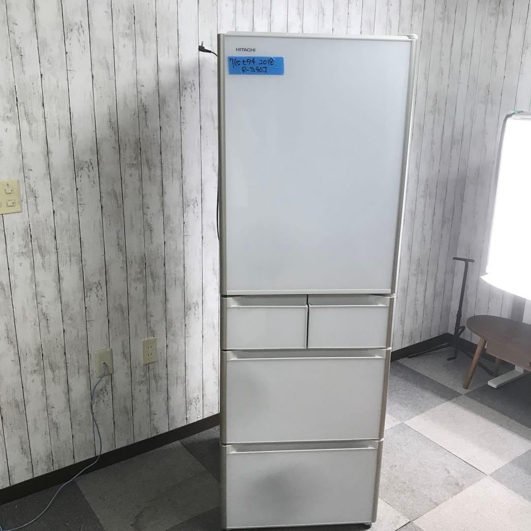 【美品】HITACHI　ノンフロン冷凍冷蔵庫　R-S40J　2018年製　H