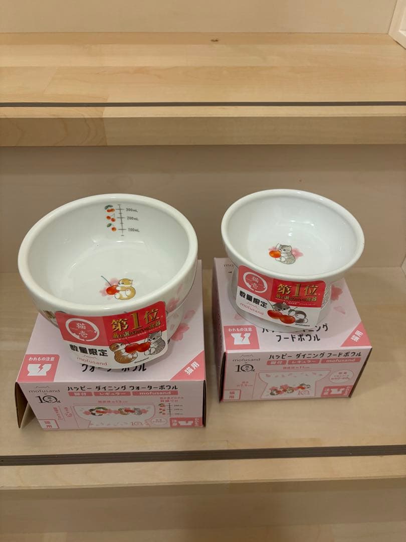 食器　猫用　猫壱　脚付フードボウル　ウォーターボウルｍｏｆｕｓａｎｄ　モフサンド