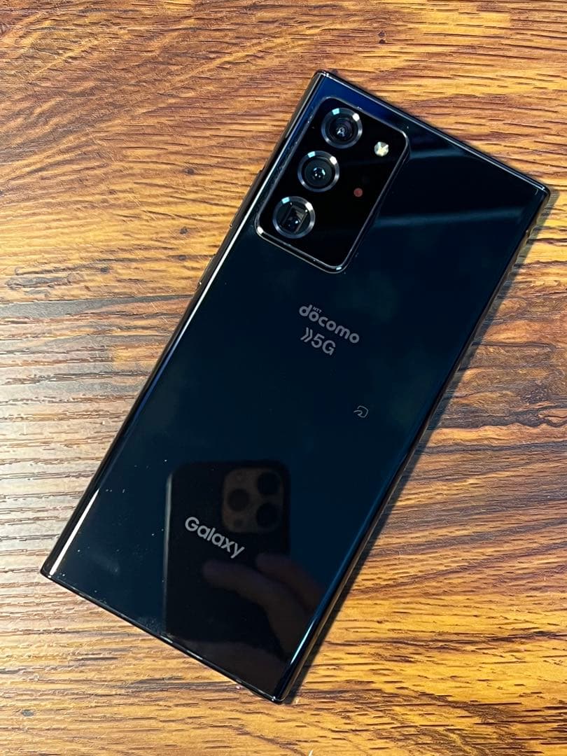 Galaxy Note 20 Ultra 5G 256GB ブラック