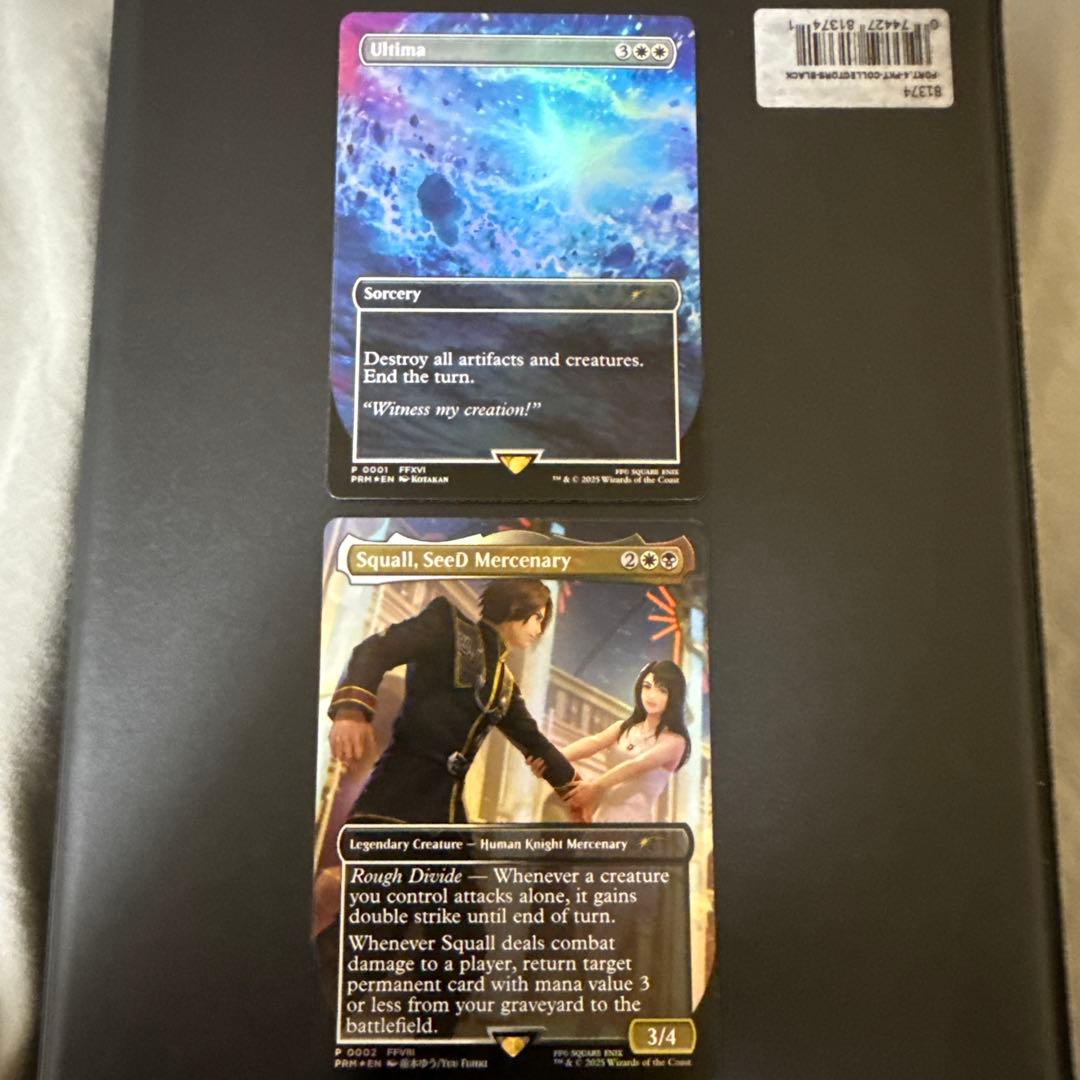 【ff mtg プロモ】シードの傭兵スコール、アルテマ