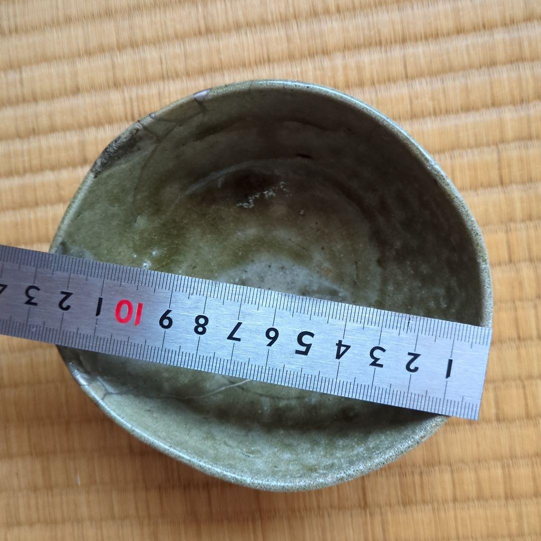 キャロライン洋子さま専用　　緑色の丸型陶器の器　青唐津茶碗　古唐津　桃山ー江戸時