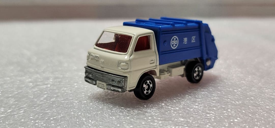 【送料無料】超貴重！ 港区 ゴミ収集車 清掃車 ミニカー 「 トミカ 」
