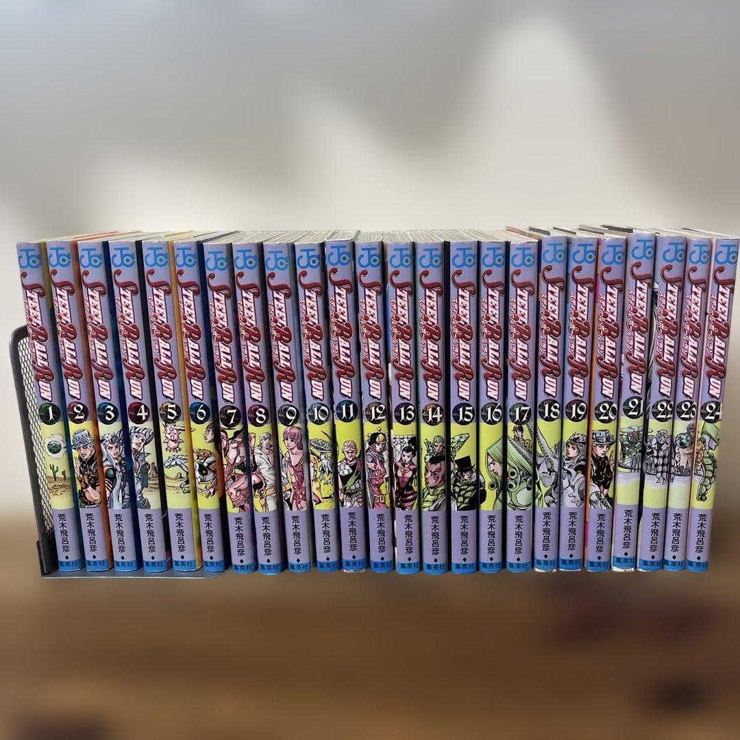 スティールボールラン　全巻セット