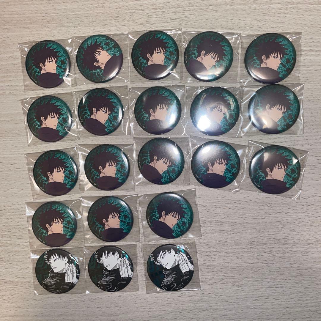呪術廻戦 呪術廻戦展　デコレクション缶バッジ キャラバッジコレクション 伏黒恵