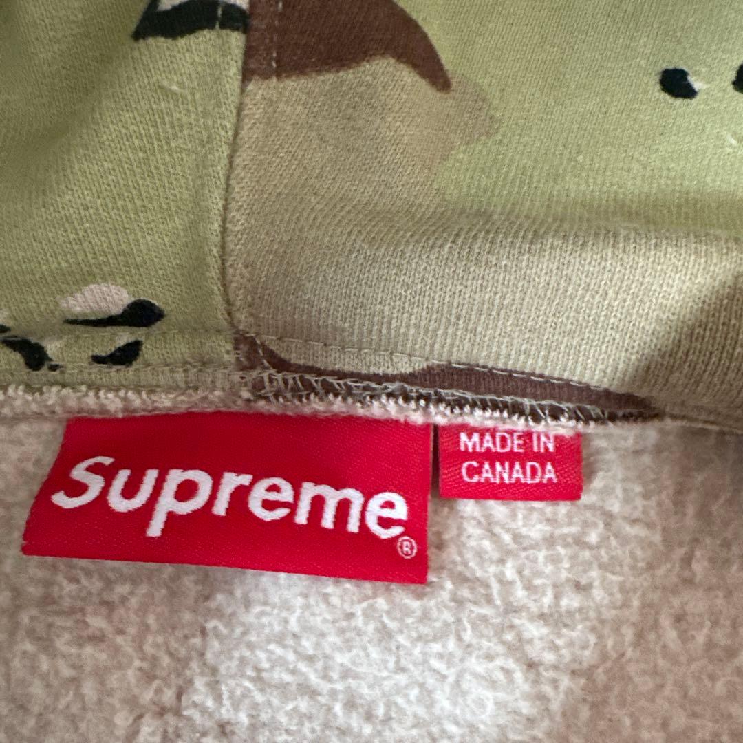 supreme チョコチップカモ　ジップアップパーカーサイズS