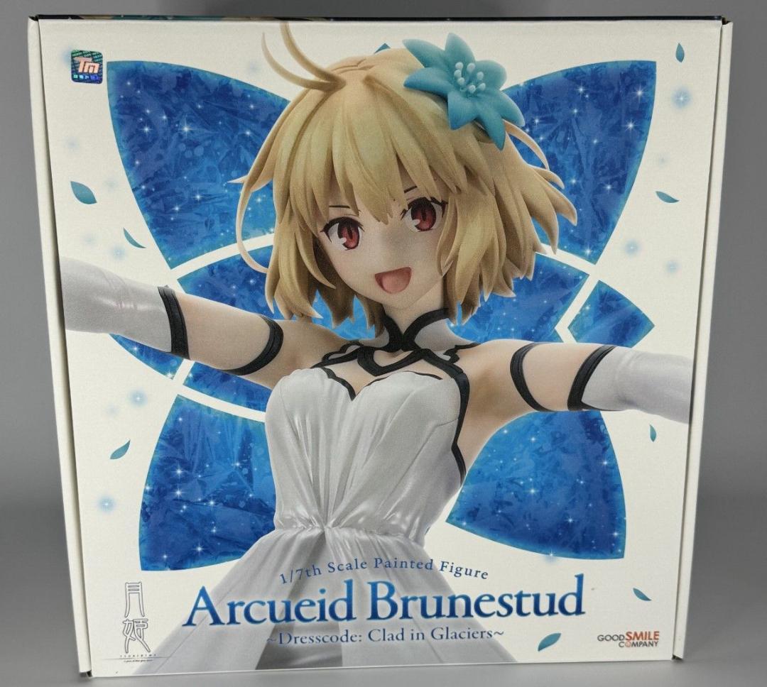 （未使用）アルクェイド・ブリュンスタッド ～Dresscode：氷河をまとう～