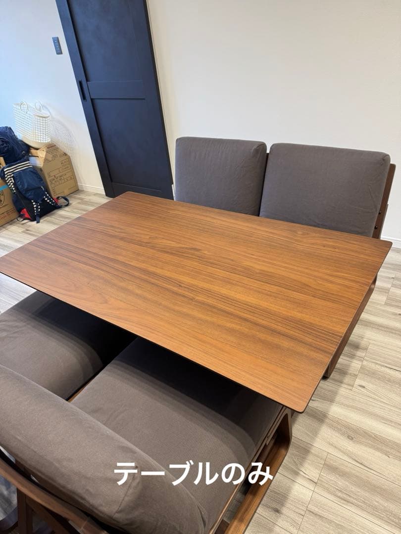 無印良品　リビングでもダイニングでもつかえるテーブル4