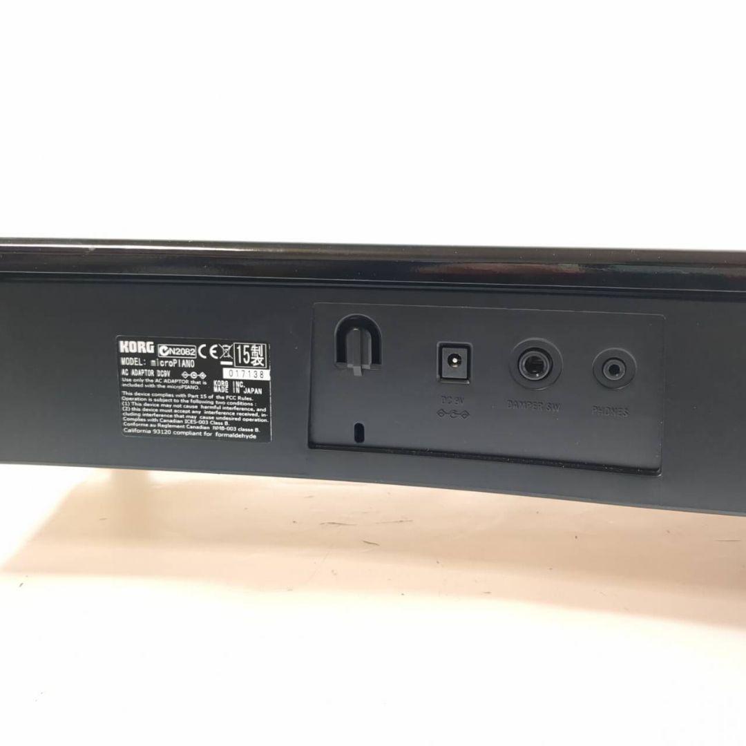 Korg Micro Piano 61鍵 電子ピアノ コルグ