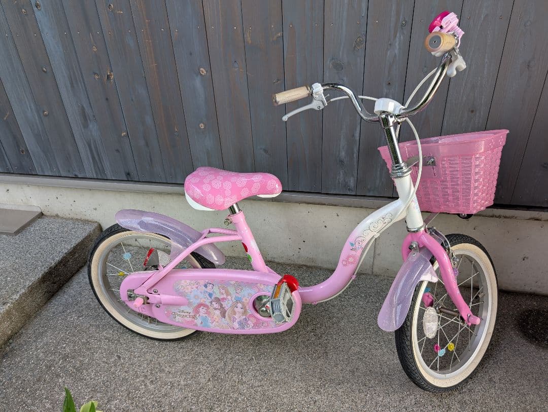 専用出品【引き取り限定】幼児用自転車