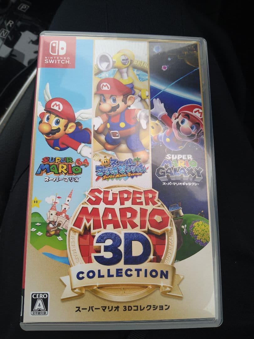 【良品】スーパーマリオ 3Dコレクション