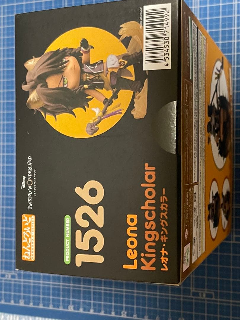 【ねんどろいど】ツイステ4体セット／リドル、レオナ、アズール、カリム