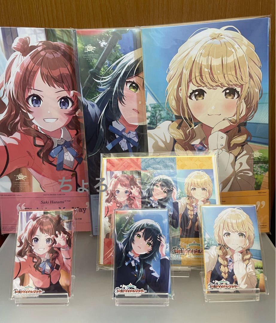 【新品未開封】学マス 1stマキシシングル&とらのあな特典セット