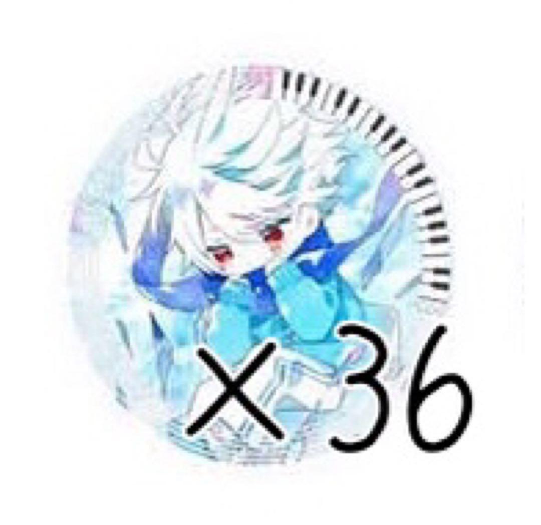 まふまふ 嘘ラック 缶バッジ